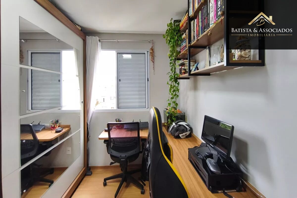 Apartamento, 2 quartos, 43 m² - Foto 7