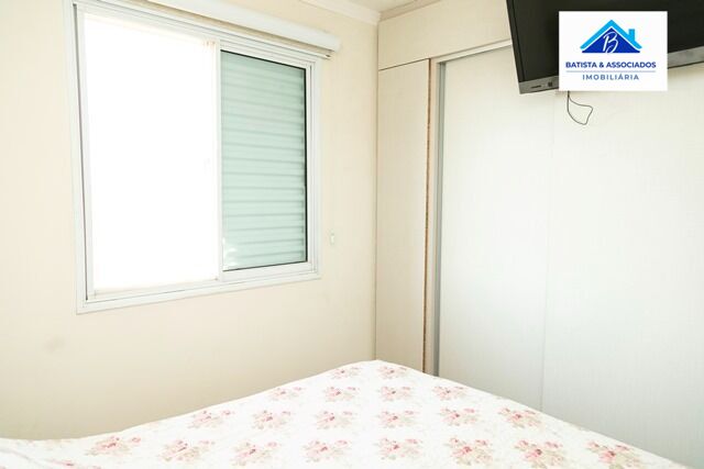 Apartamento, 2 quartos, 43 m² - Foto 11