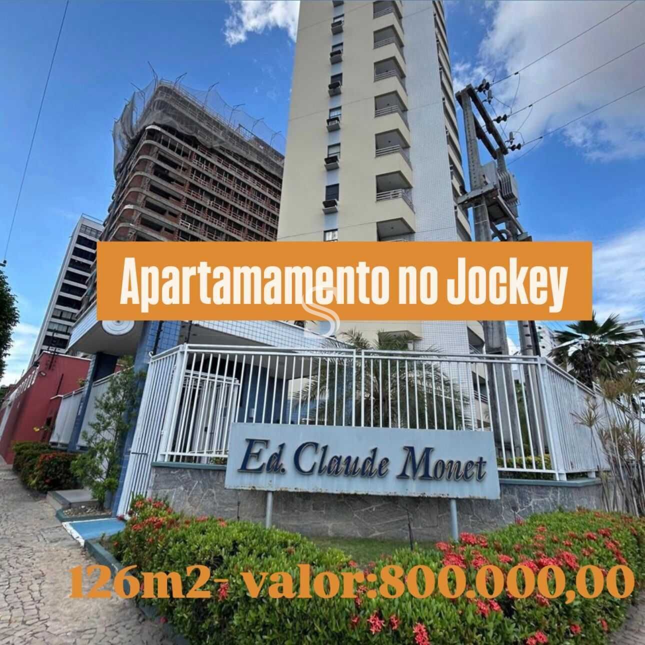 Apartamento, 3 quartos, 125 m² - Foto 1