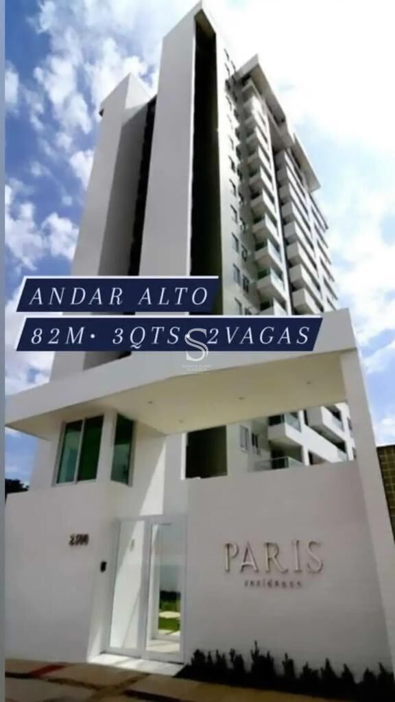 Apartamento à venda com 3 quartos, 82m² - Foto 1
