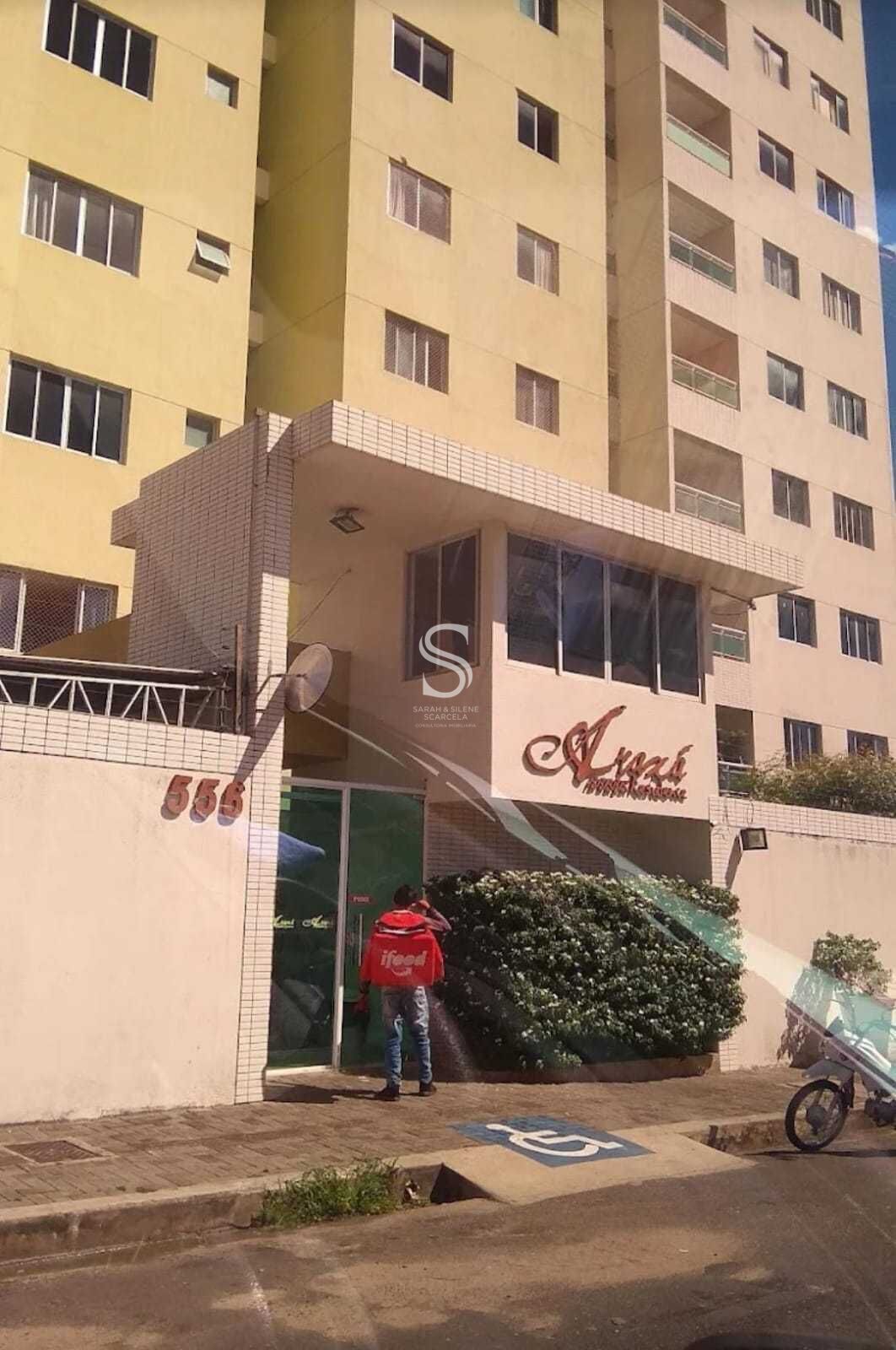 Apartamento, 2 quartos, 64 m² - Foto 2