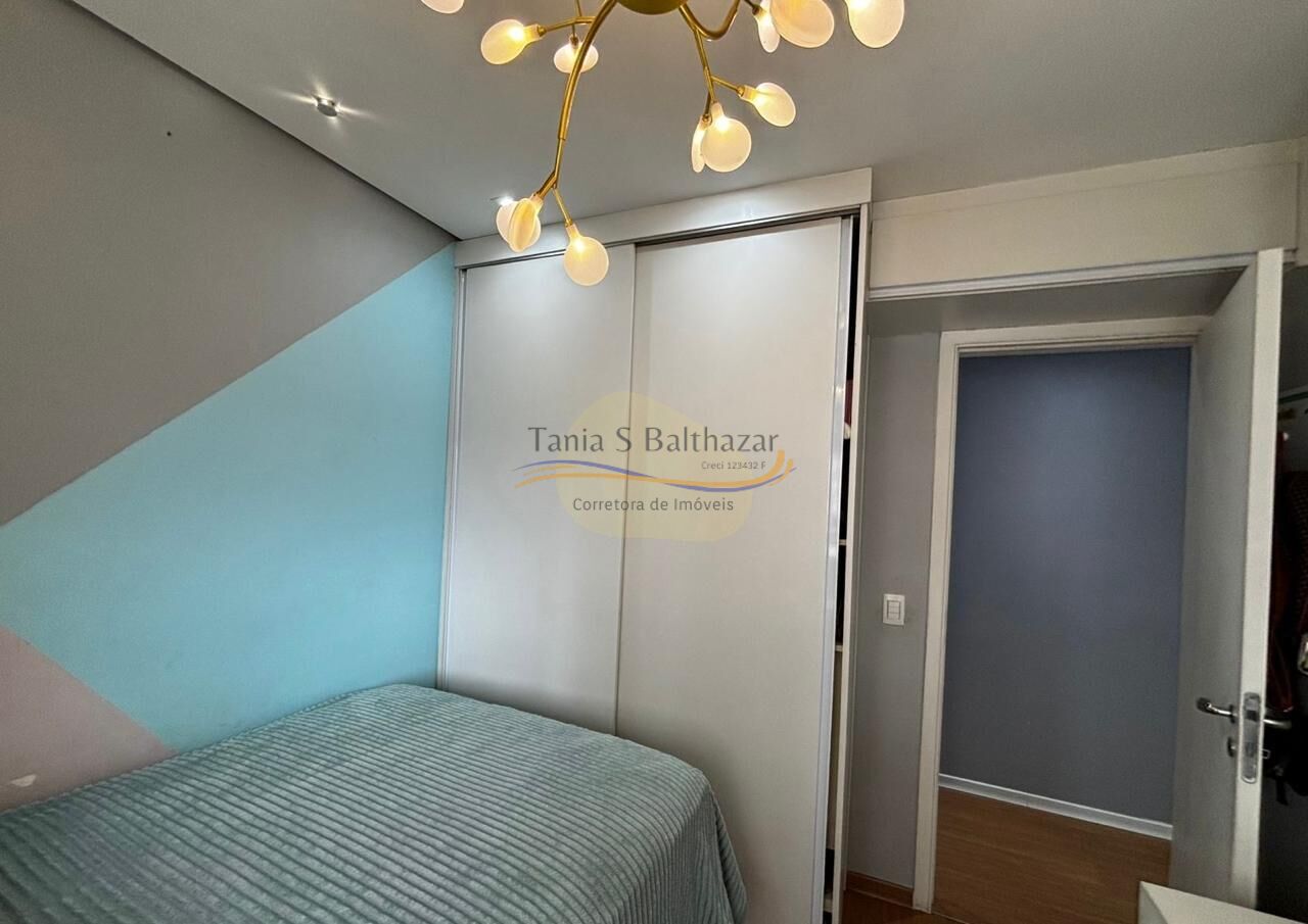 Apartamento, 2 quartos, 77 m² - Foto 16