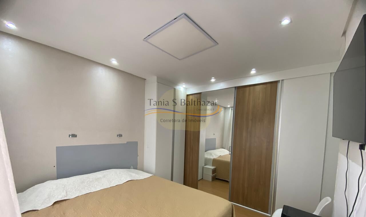 Apartamento, 2 quartos, 77 m² - Foto 14