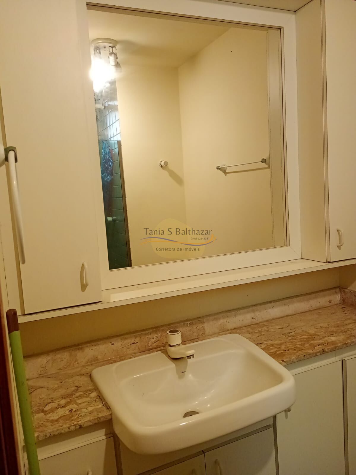 Apartamento, 2 quartos, 75 m² - Foto 20