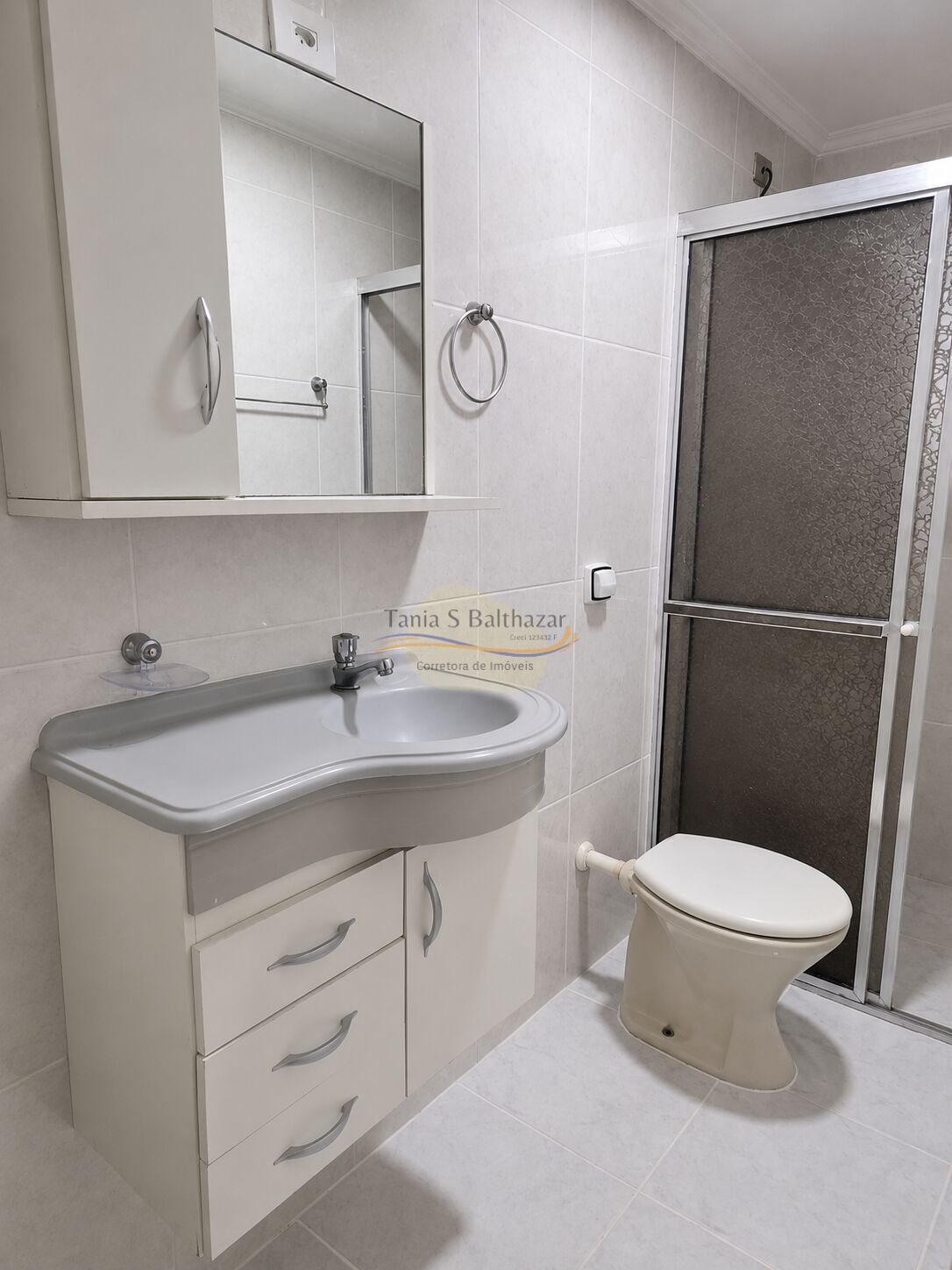 Apartamento, 2 quartos, 84 m² - Foto 13