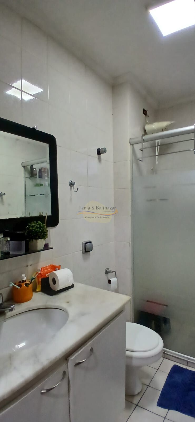 Apartamento, 2 quartos, 65 m² - Foto 20