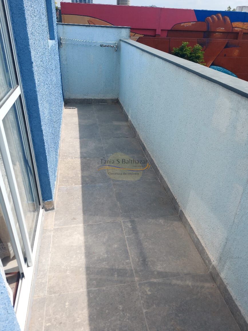 Apartamento, 2 quartos, 45 m² - Foto 31
