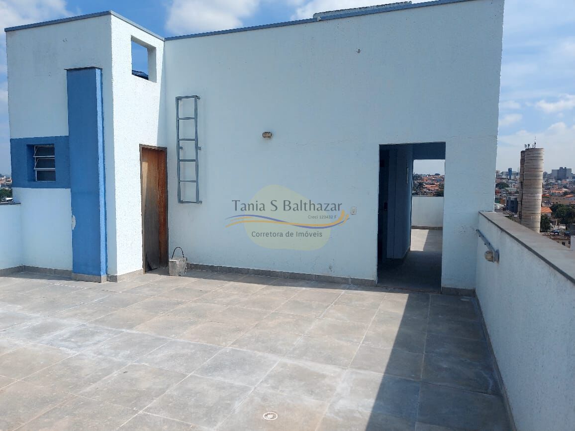 Apartamento, 2 quartos, 45 m² - Foto 34