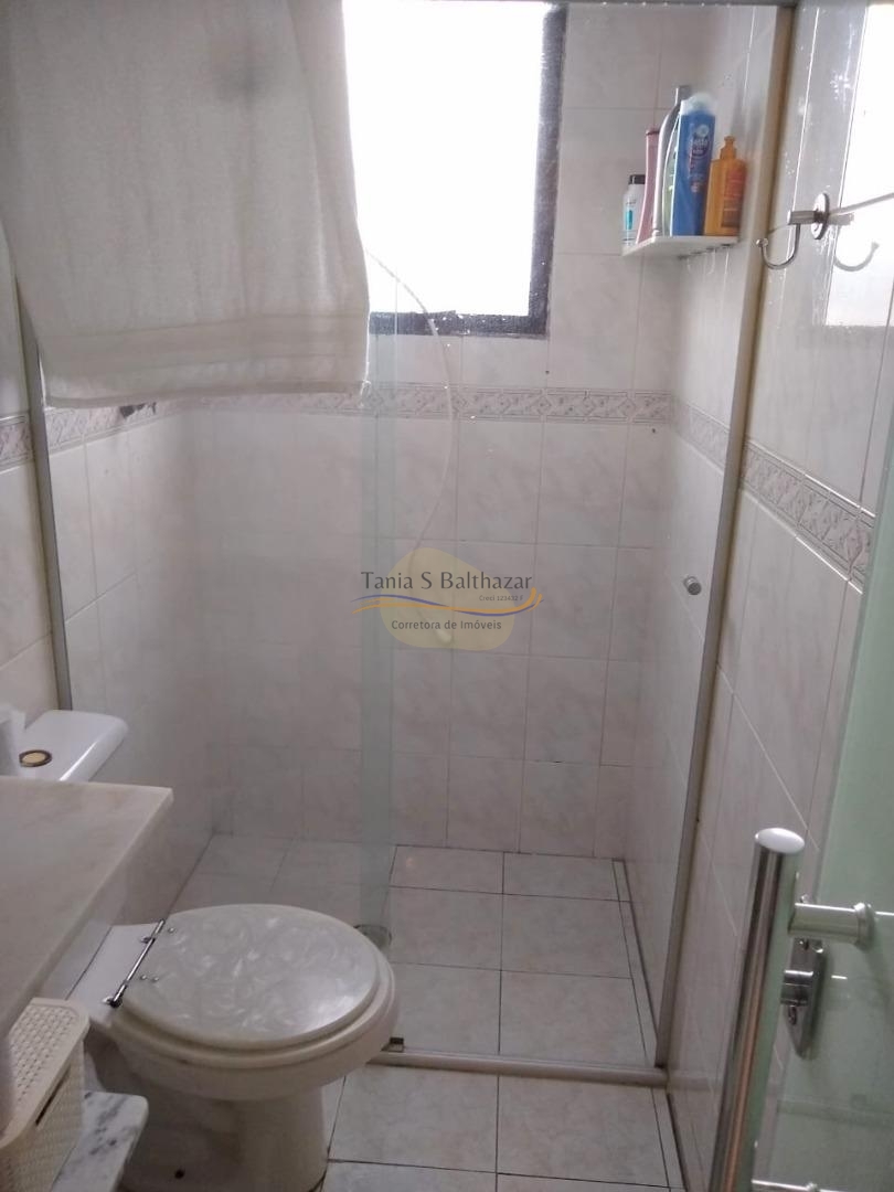 Apartamento, 2 quartos, 76 m² - Foto 20