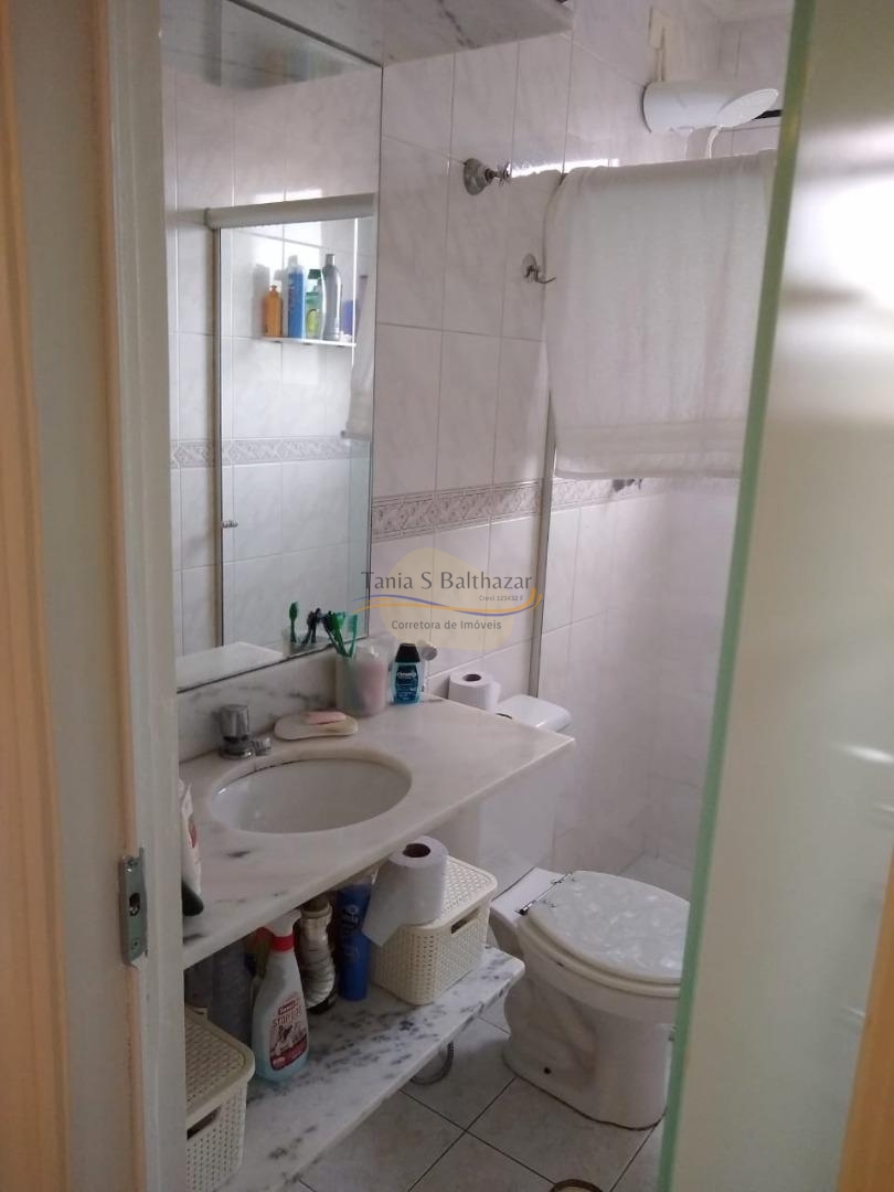 Apartamento, 2 quartos, 76 m² - Foto 27