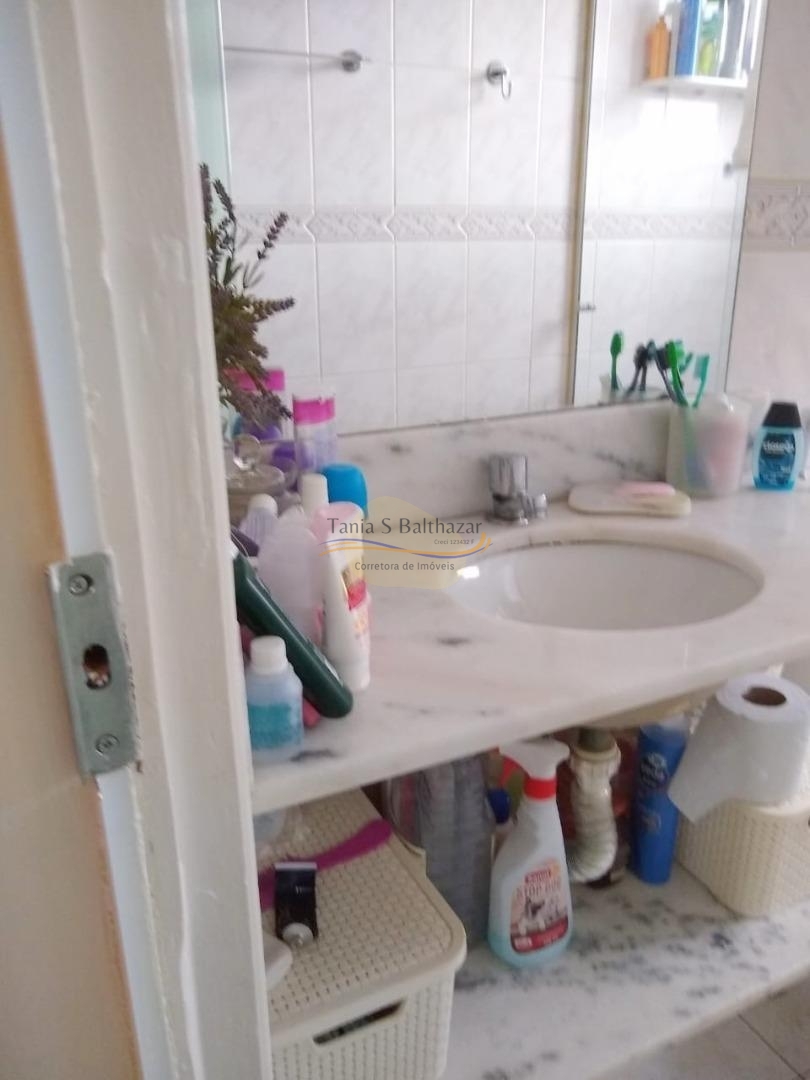 Apartamento, 2 quartos, 76 m² - Foto 25