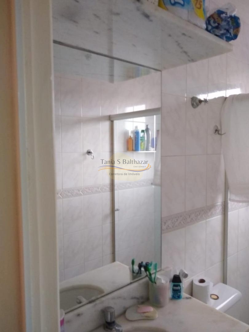 Apartamento, 2 quartos, 76 m² - Foto 26