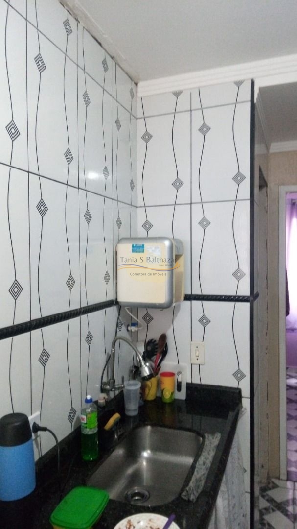 Apartamento, 2 quartos, 32 m² - Foto 11