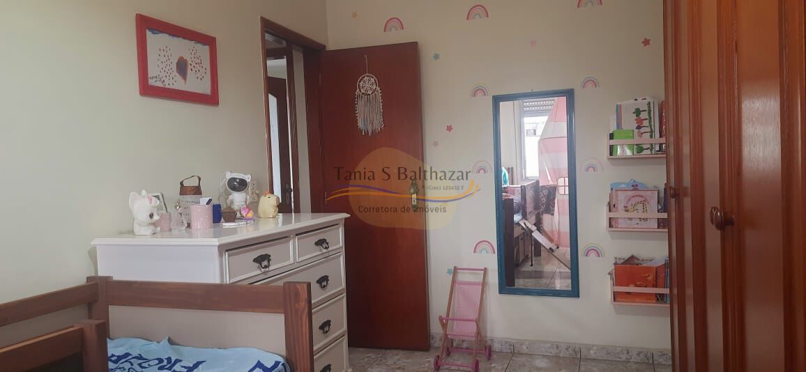 Apartamento, 2 quartos, 80 m² - Foto 14