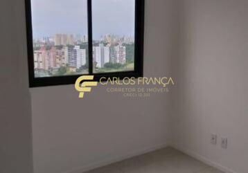 Apartamento à venda com 2 quartos, 52m² - Foto 7