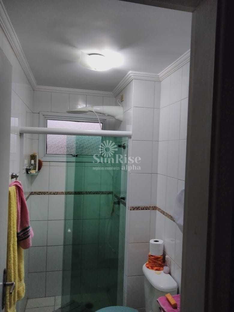 Apartamento, 2 quartos, 67 m² - Foto 24
