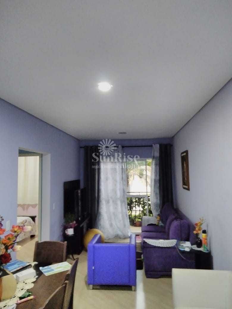 Apartamento, 2 quartos, 67 m² - Foto 1