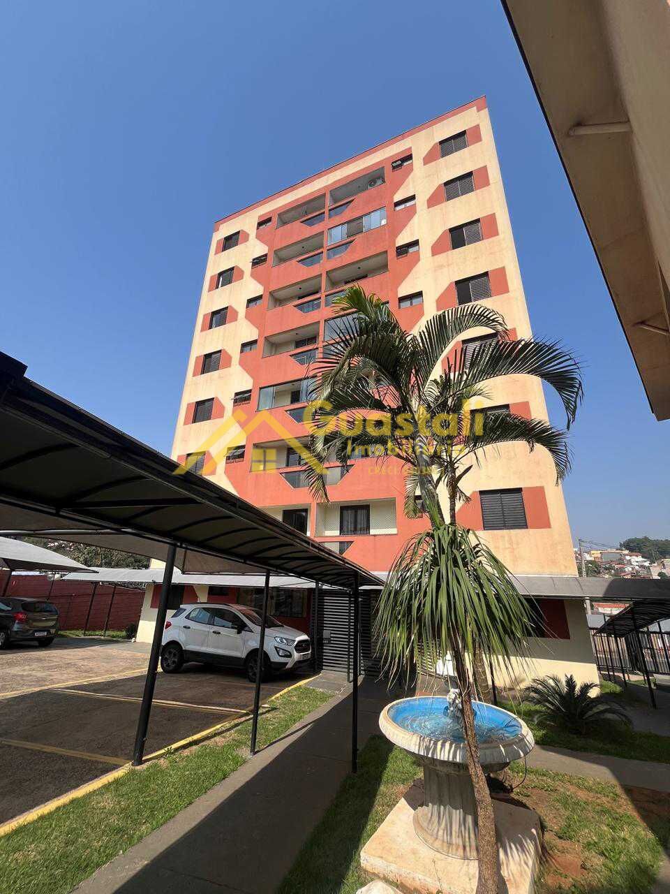 Apartamento à venda com 2 quartos, 72m² - Foto 13