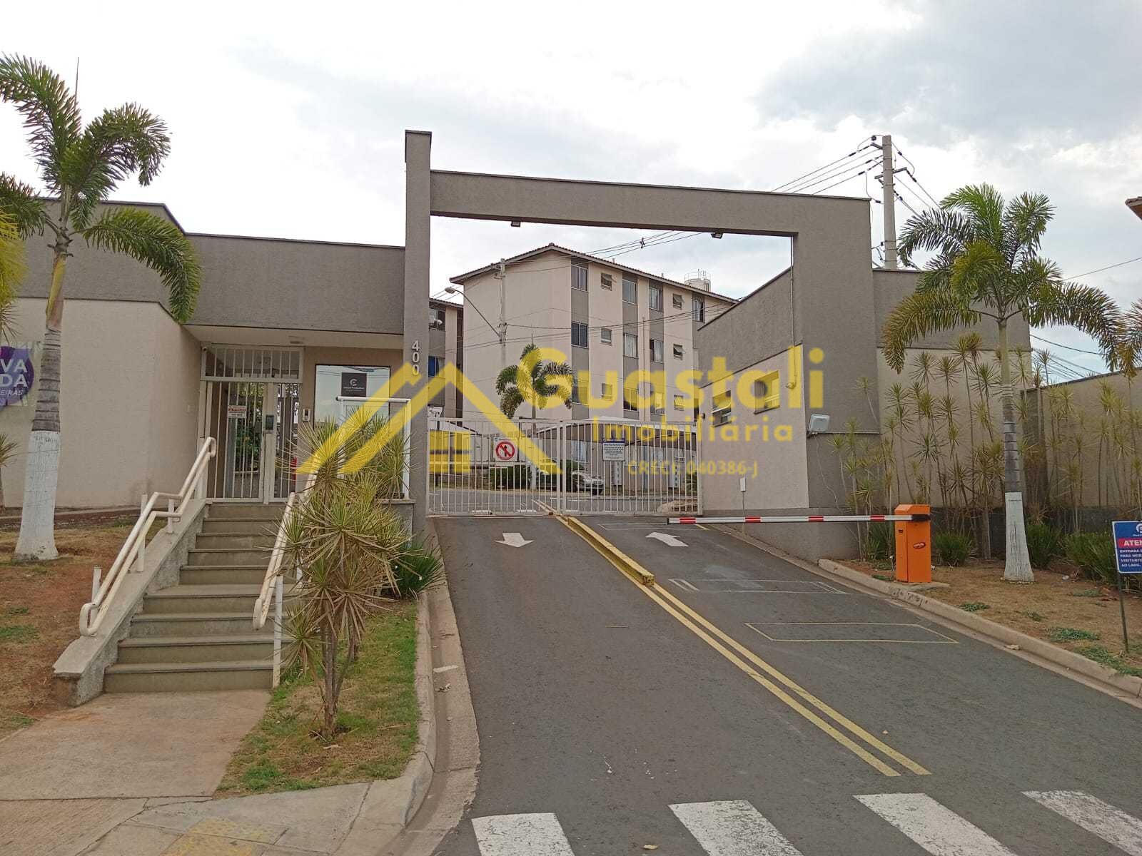 Apartamento à venda com 2 quartos - Foto 14
