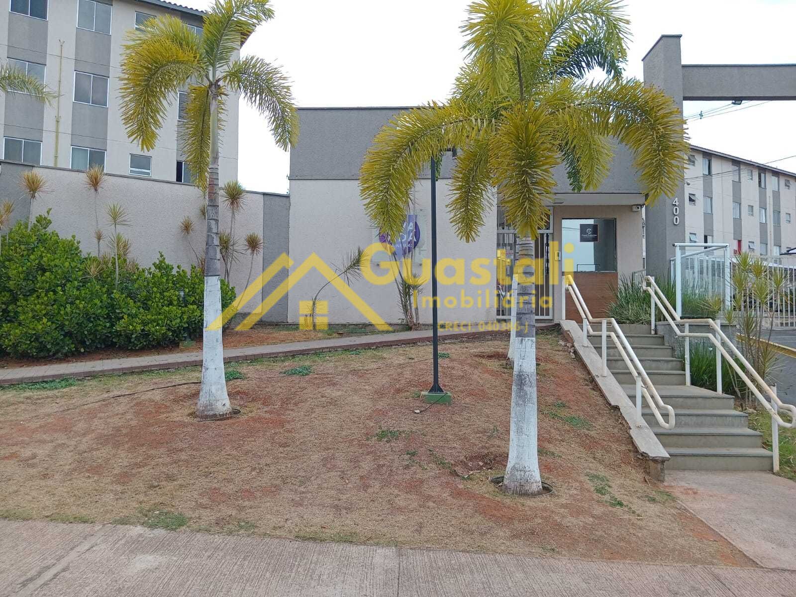 Apartamento à venda com 2 quartos - Foto 1