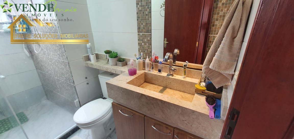 Apartamento, 2 quartos, 94 m² - Foto 14