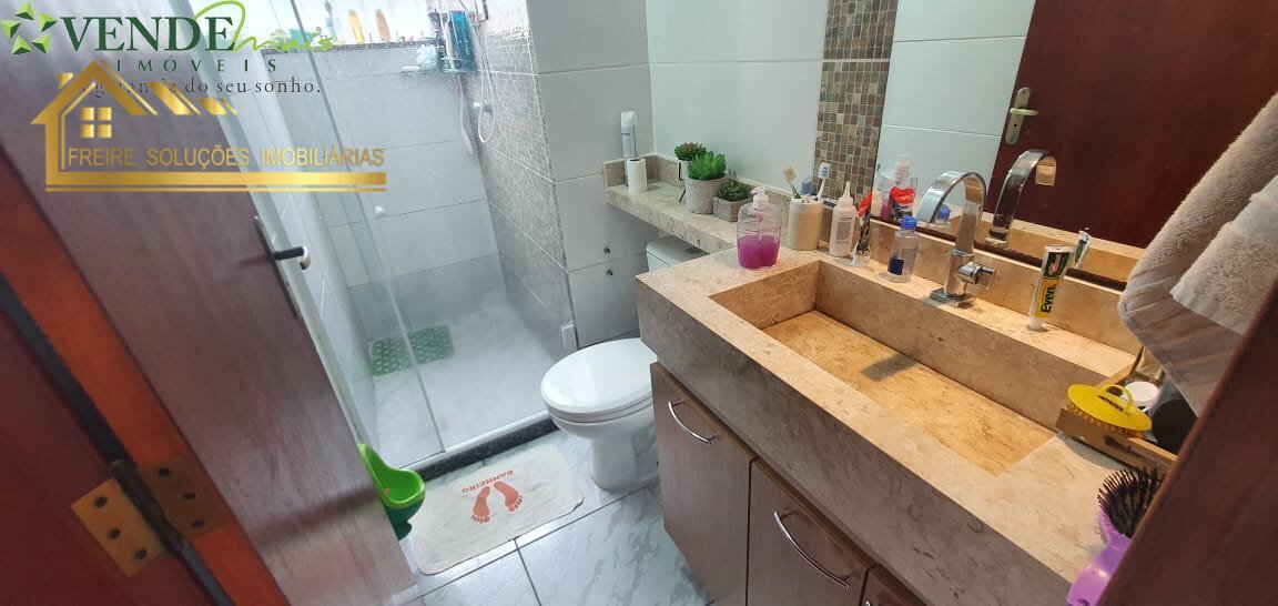 Apartamento, 2 quartos, 94 m² - Foto 15