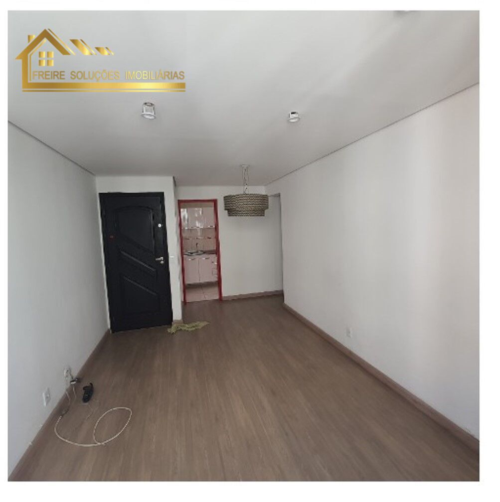Apartamento, 2 quartos - Foto 1