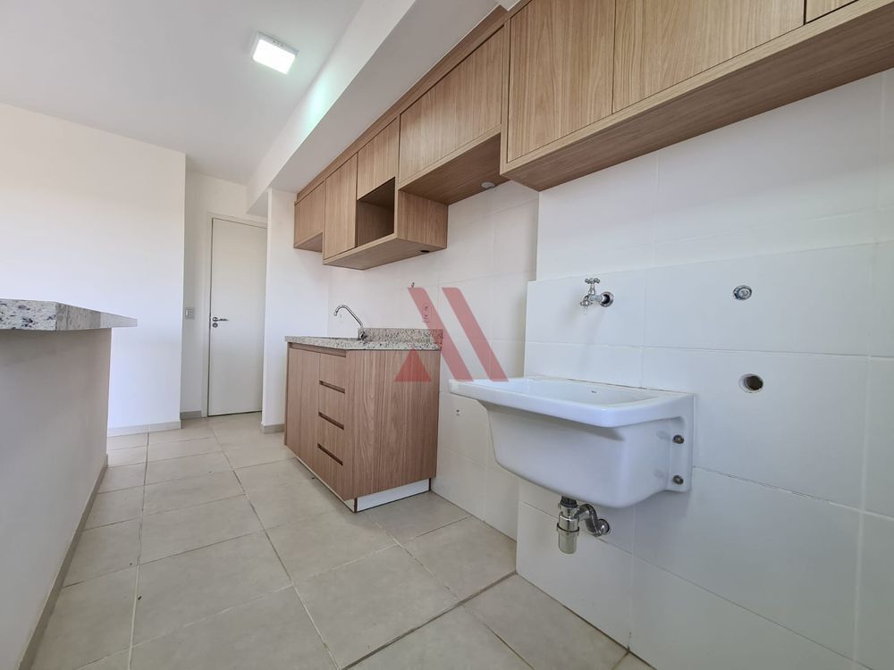 Apartamento para alugar com 2 quartos, 60m² - Foto 11