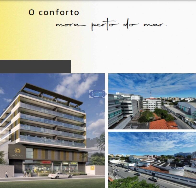 Apartamento à venda com 2 quartos, 85m² - Foto 1