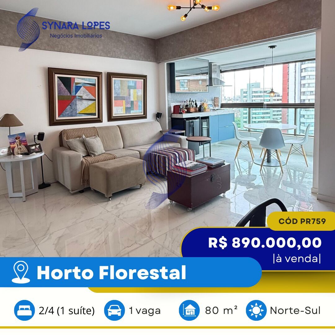 Apartamento, 2 quartos, 80 m² - Foto 1