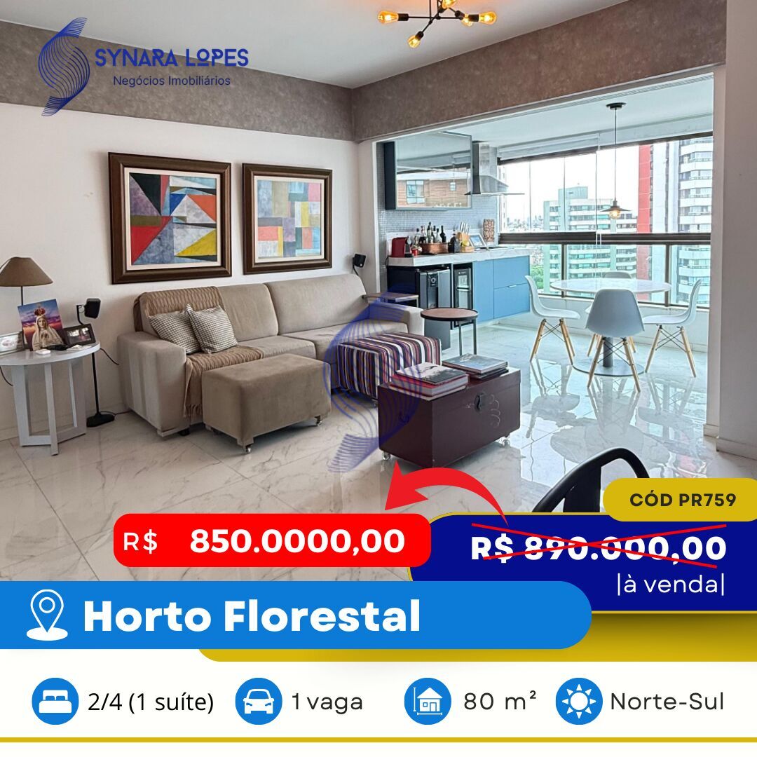 Apartamento, 2 quartos, 80 m² - Foto 1