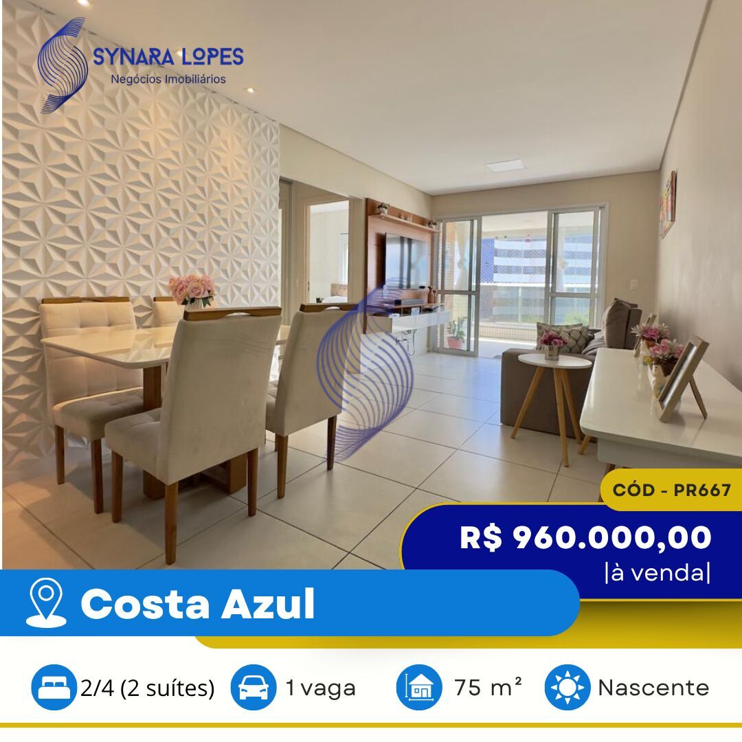 Apartamento, 2 quartos, 75 m² - Foto 1