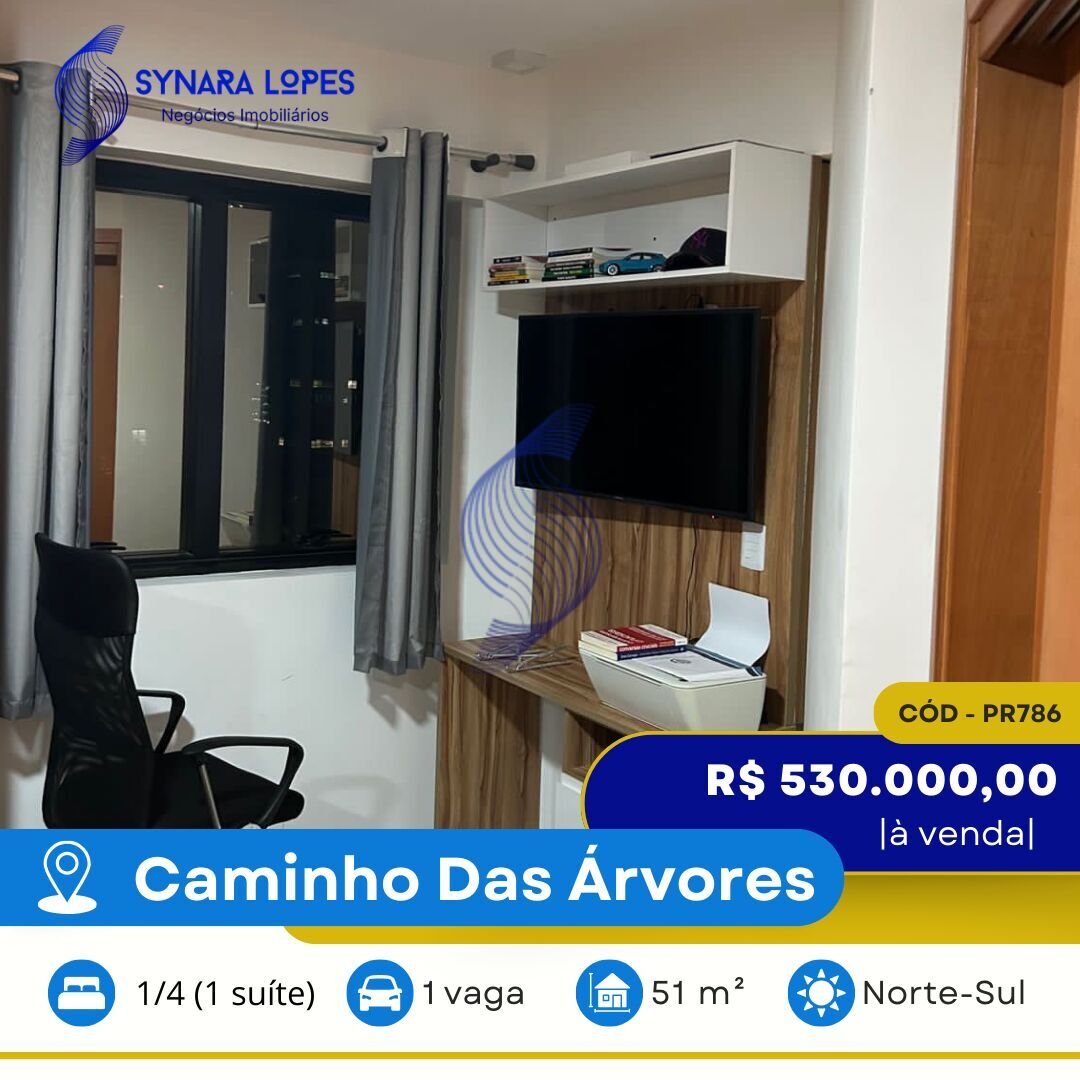 Apartamento, 1 quarto, 51 m² - Foto 1