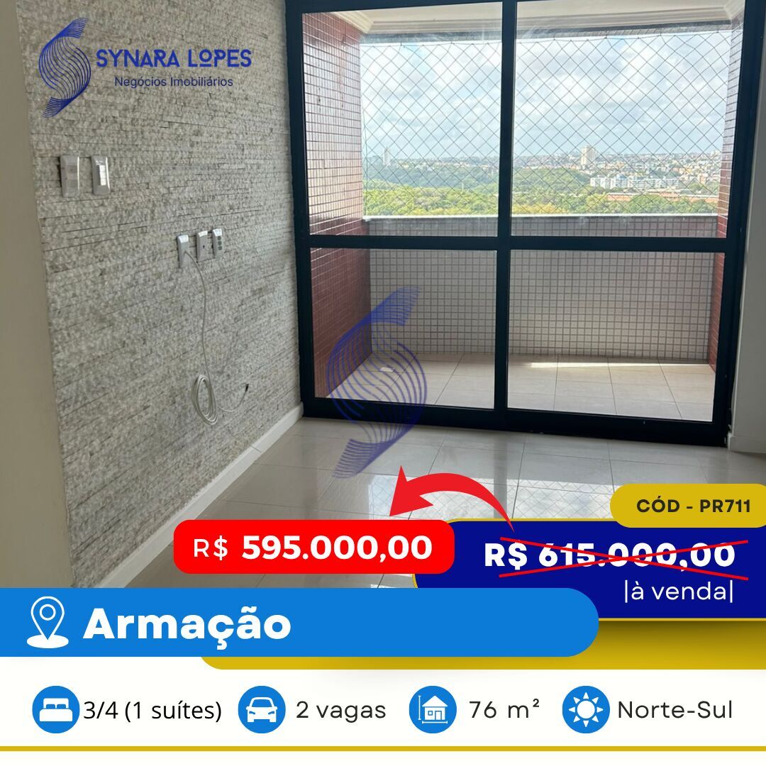 Apartamento, 3 quartos, 76 m² - Foto 1