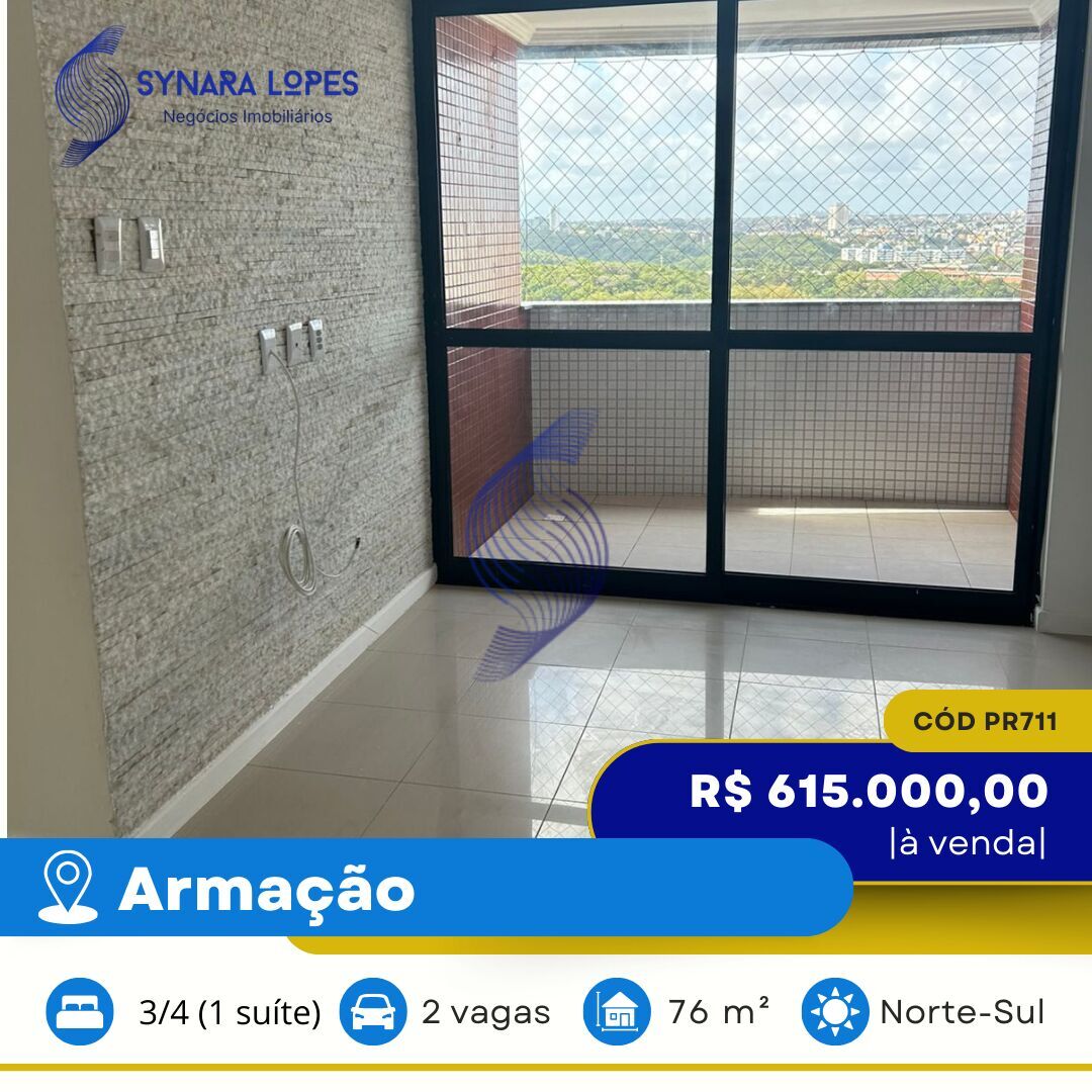 Apartamento, 3 quartos, 76 m² - Foto 1