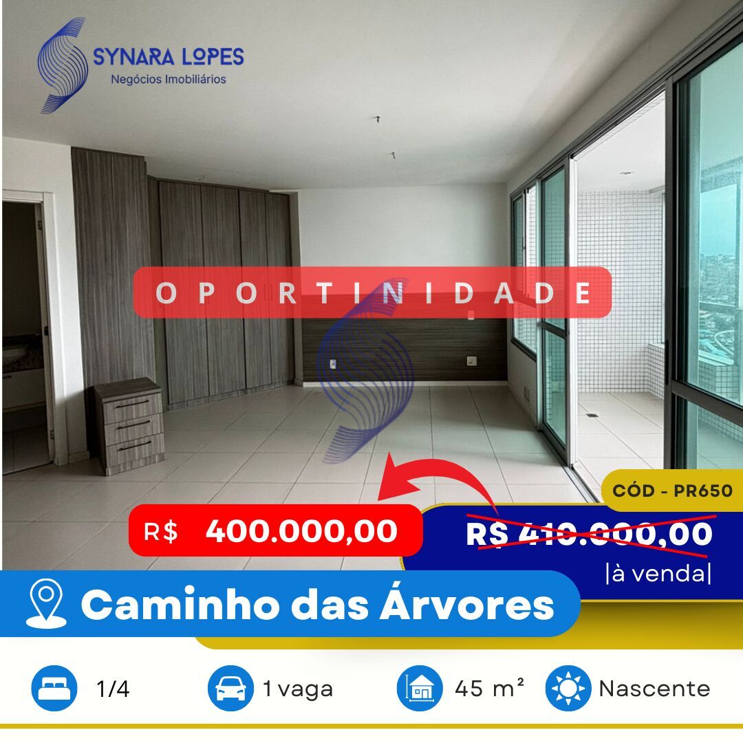 Apartamento, 1 quarto, 45 m² - Foto 1