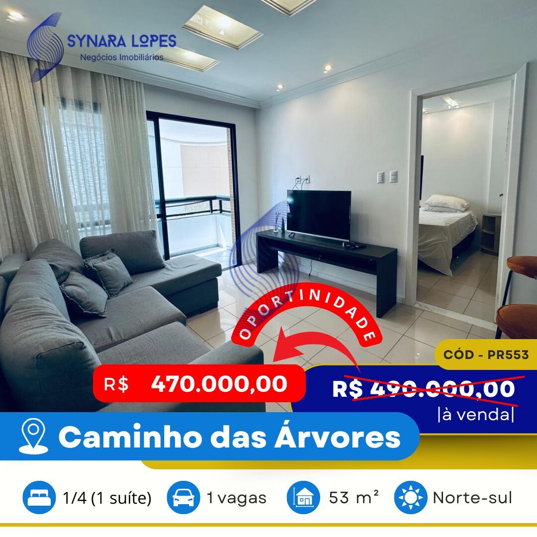 Apartamento, 1 quarto, 53 m² - Foto 1