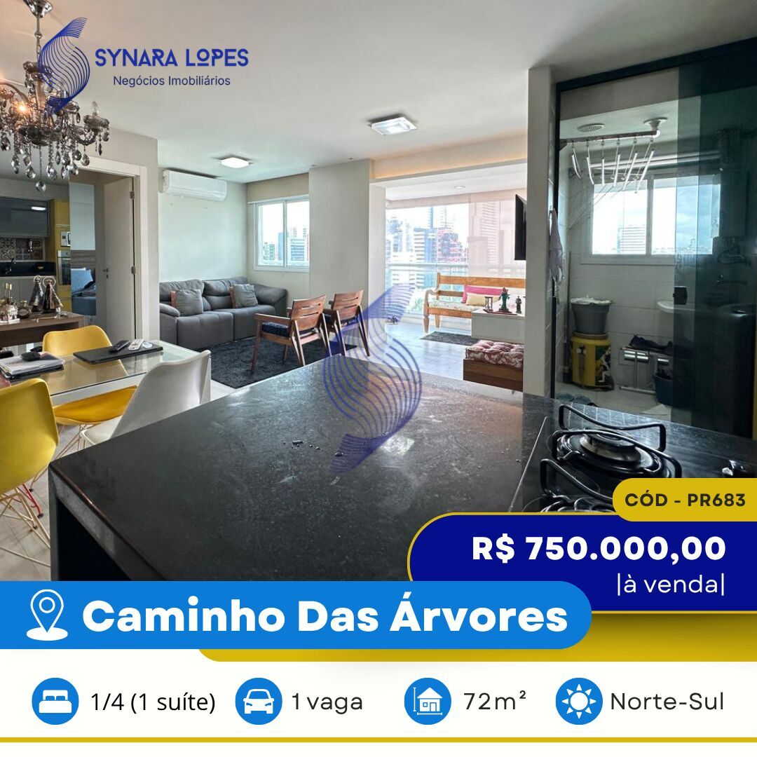 Apartamento, 1 quarto, 72 m² - Foto 1