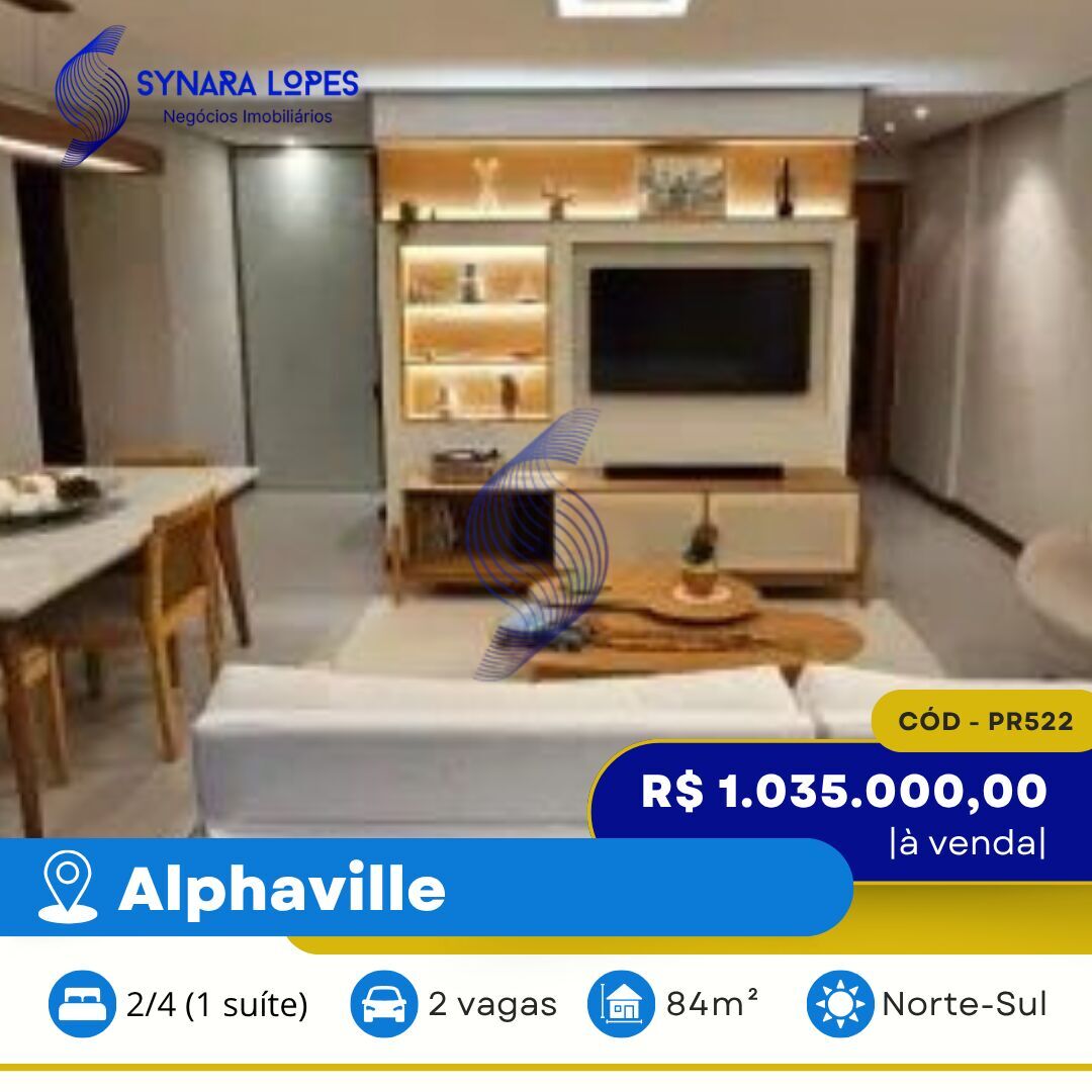 Apartamento, 2 quartos, 84 m² - Foto 1