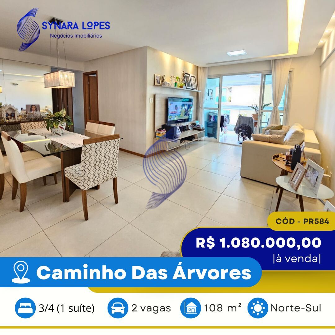 Apartamento, 3 quartos, 108 m² - Foto 1