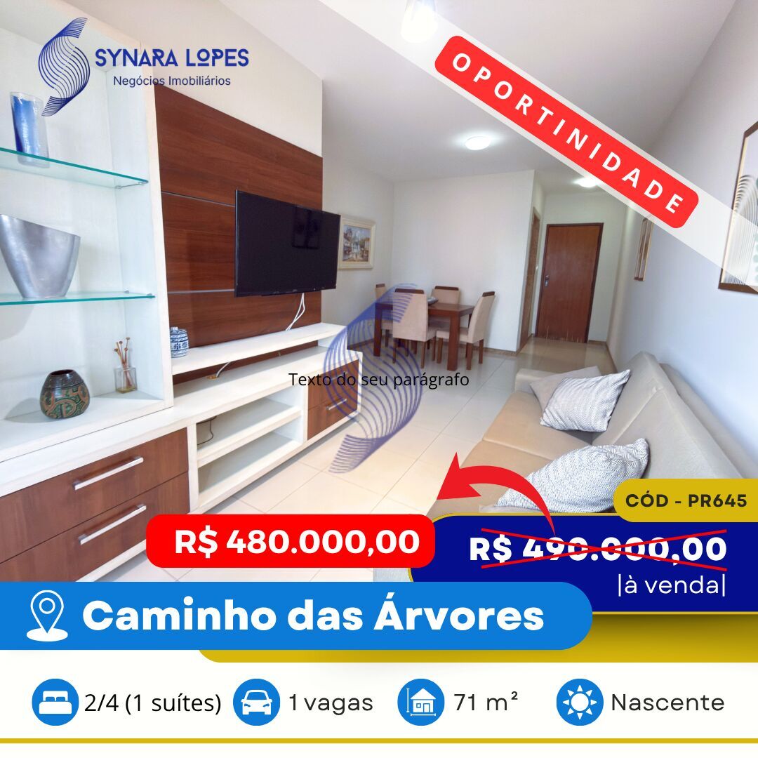 Apartamento, 2 quartos, 71 m² - Foto 1