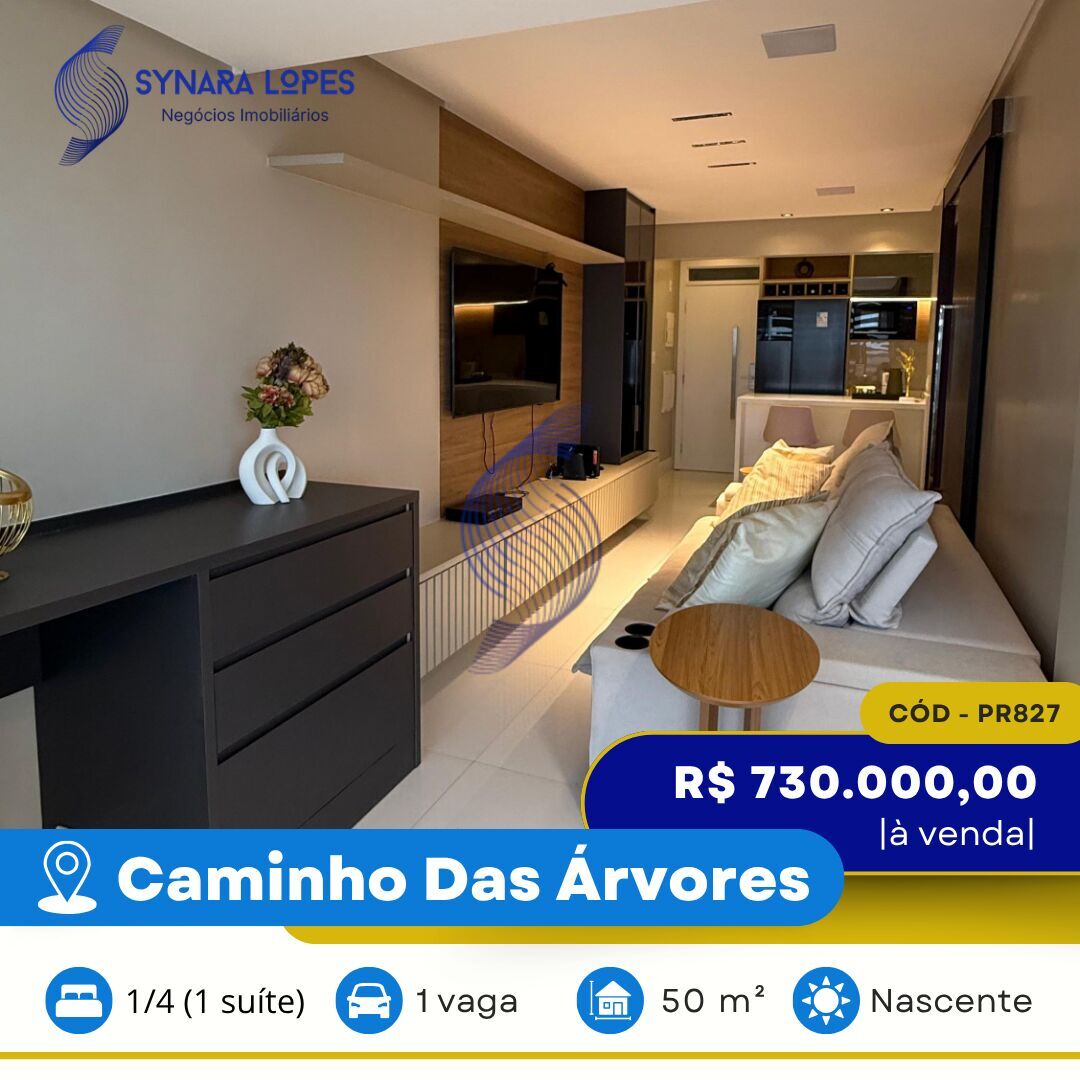 Apartamento, 1 quarto, 50 m² - Foto 1