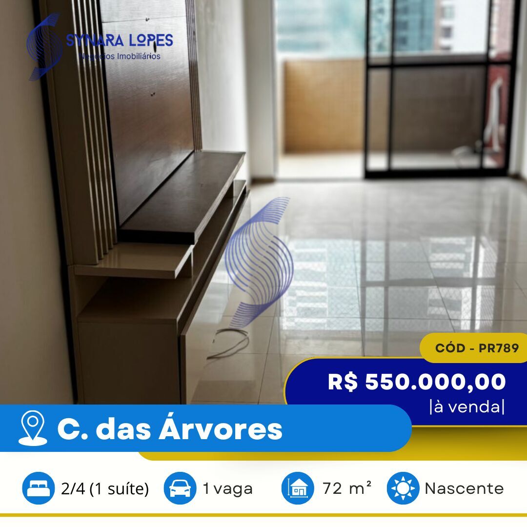 Apartamento, 2 quartos, 72 m² - Foto 1