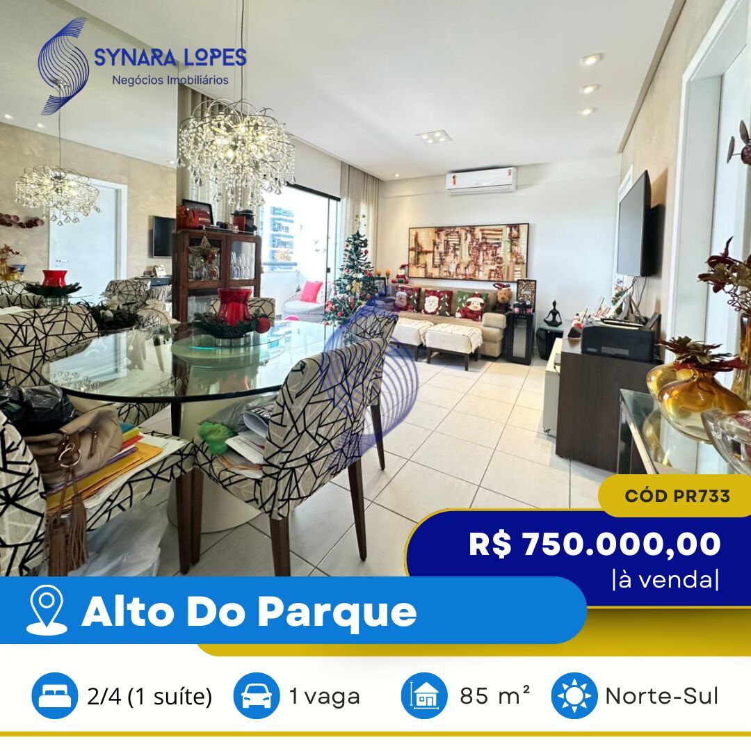 Apartamento, 2 quartos, 85 m² - Foto 1