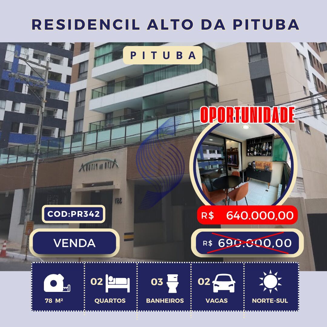 Apartamento à venda com 2 quartos, 78m² - Foto 1