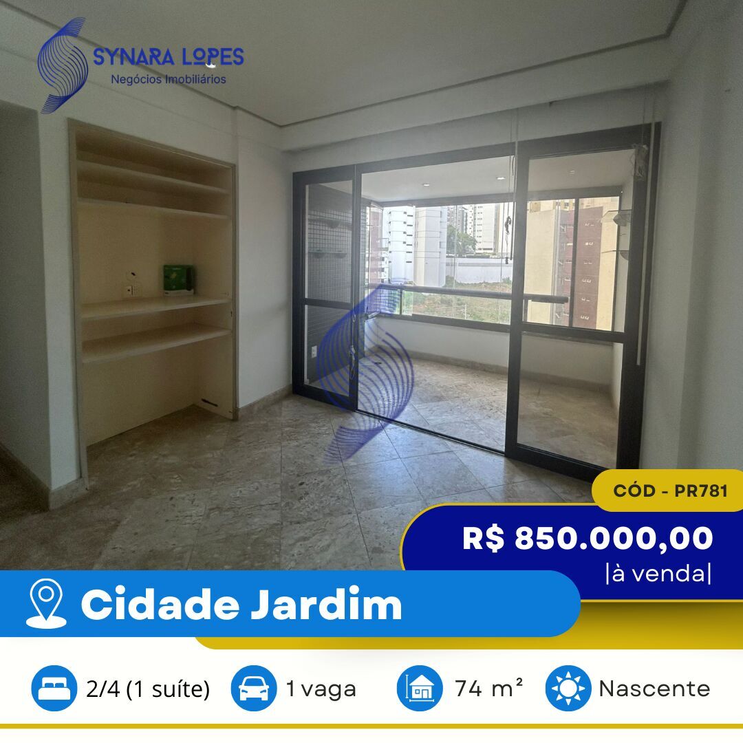Apartamento, 2 quartos, 74 m² - Foto 1
