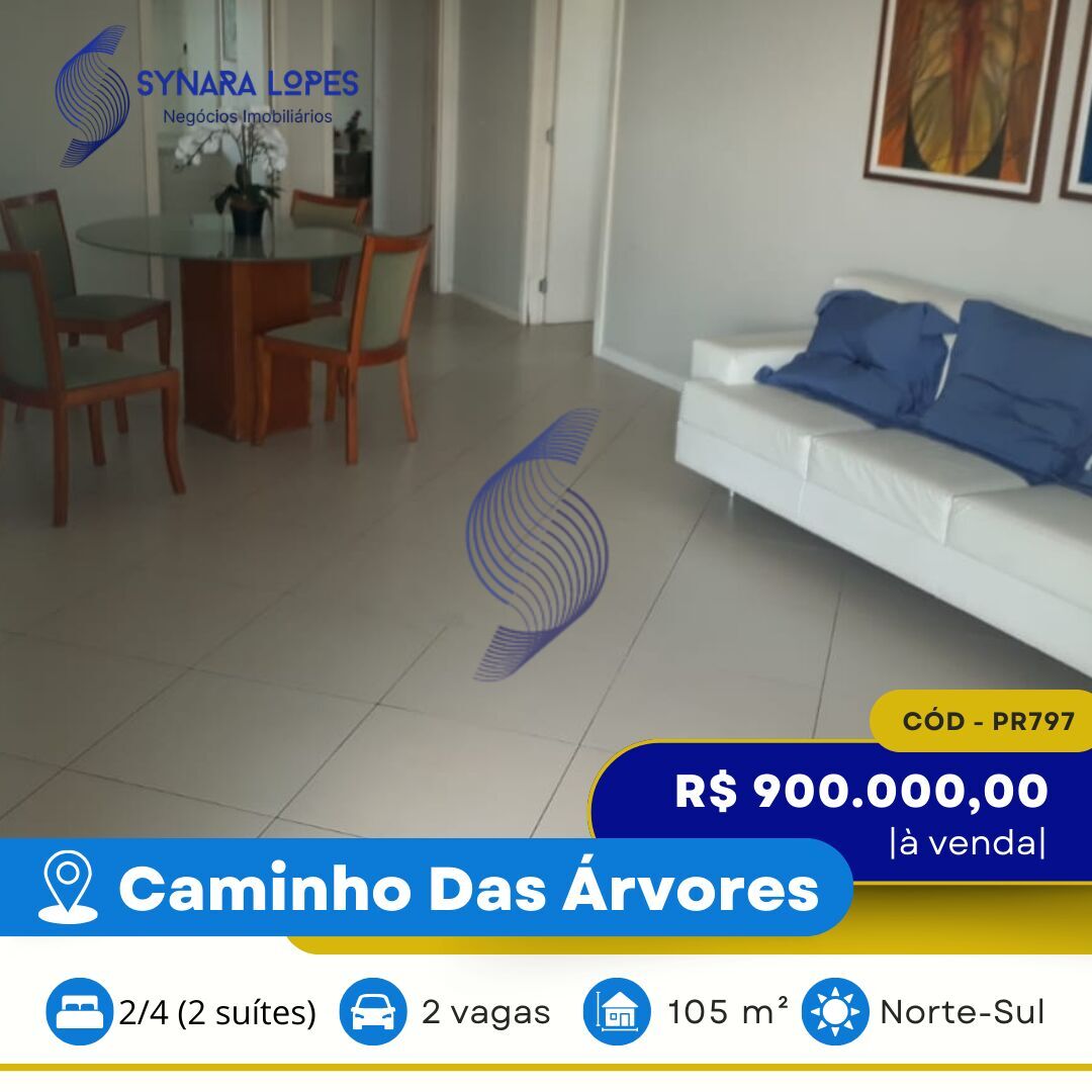 Apartamento, 2 quartos, 105 m² - Foto 1