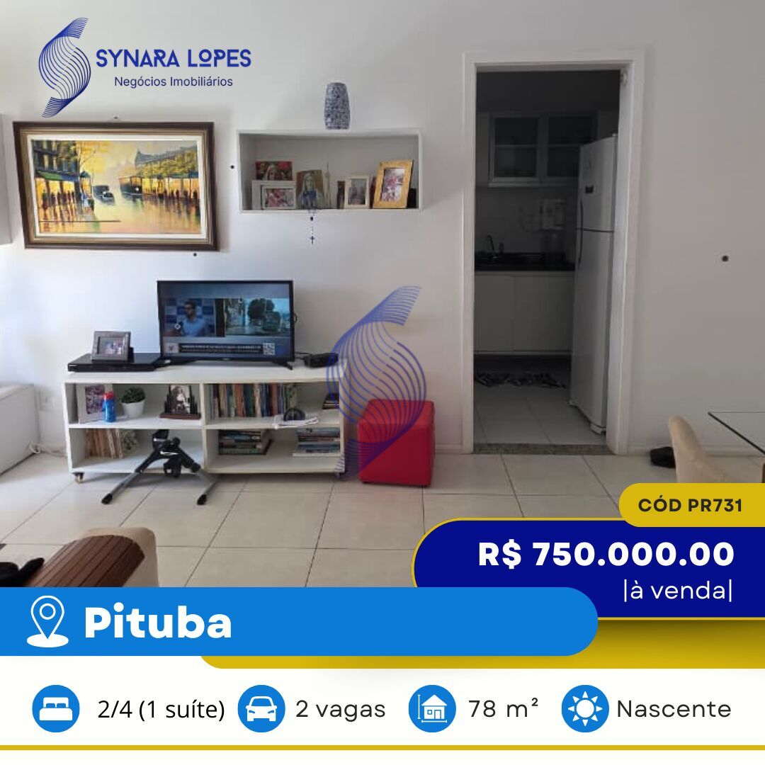 Apartamento, 2 quartos, 78 m² - Foto 1