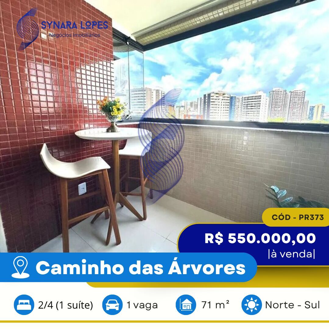 Apartamento, 2 quartos, 71 m² - Foto 1
