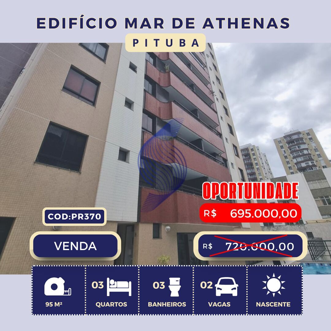 Apartamento à venda com 3 quartos, 95m² - Foto 1